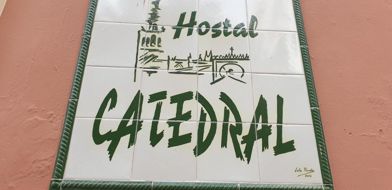 Pension Catedral Seville Exterior photo